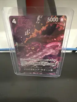 ONE PIECE Card Game St Jaygarcia Saturn Carrying on His Will OP13 083 japanese - Image 2