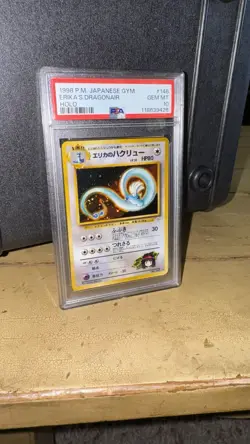 1998 Pokemon Japanese Gym #148 Erika's Dragonair PSA 10 GEM MINT HOLO TAIL SWIRL - Image 1