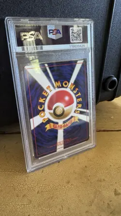1998 Pokemon Japanese Gym #148 Erika's Dragonair PSA 10 GEM MINT HOLO TAIL SWIRL - Image 3