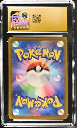 ✨✨ CGC 10 PRISTINE Japanese Pokemon 2024 GOUGING FIRE ex 093/071 SV5K Wild Force - Image 2