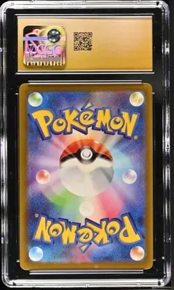 ✨✨ CGC PRISTINE 10 Mabosstiff sv1V 088/078 Pokemon Japanese Violet ex Art Rare - Image 2