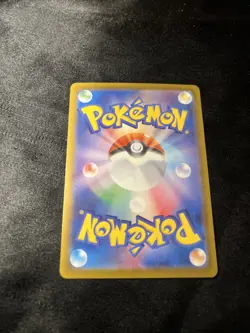 Pokemon TCG Vanillish AR 109/086 SV11W White Flare Japanese NM US Seller - Image 2