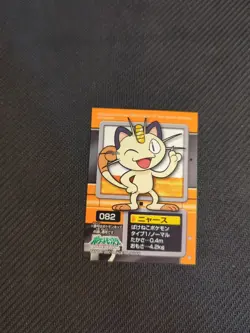 NM/M Meowth 082 2007 Bandai Japanese Pokemon Sticker - Image 1