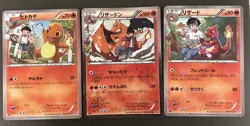 Charmander Charmeleon Charizard Set Pokemon XY CP3 Pokekyun 005/032 - Image 1