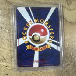 Pokemon TCG Japanese Team Rocket Dark Arbok Holo Rare LP - Image 2