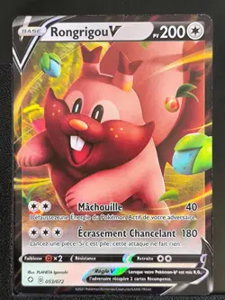 Carte Pokemon Rongrigou V 053/072 EB4.5 Destinees Radieuses FR Epee Bouclier - Image 2