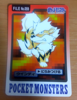 Pokemon Card Japanese Carddass Arcanine 1997 vintage from Japan - Image 1
