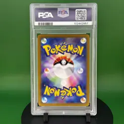 PSA 9 Hydreigon ex SR 124/106 Super Electric Breaker sv8 Pokemon Card Japanese - Image 2