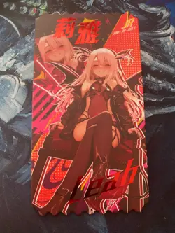 Anime Waifu Card - Rare Premium Lewd CCG - Double Sized Box Hit! - Leah - Image 1