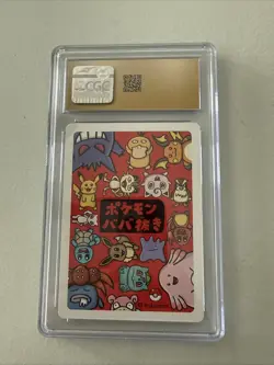 CGC 10 Japanese Psyduck Babanuki Old Maid Card Pokemon Center TCG 2019 Gem Mint - Image 2