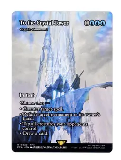 To the Crystal Tower (Showcase)R 0029 Regular Misprint Error Final Fantasy MTG - Image 1
