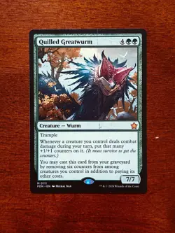MTG Quilled Greatwurm Foundations NM - Image 1