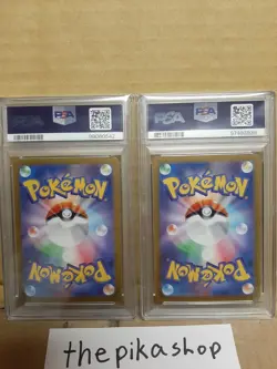 PSA 10 Latias ex SAR 087/064 & Latios AR Paradise Dragona Pokemon Card Japanese - Image 2