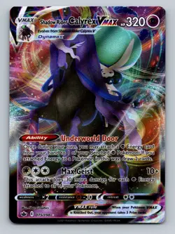 Shadow Rider Calyrex VMAX Ultra Rare SWSH06: Chilling Reign #075/198 tcg Pokemon - Image 1