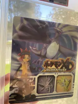 PSA 7 Shadow Lugia Japanese XD Gale of Darkness Lenticular Promo Pokemon Espeon - Image 2