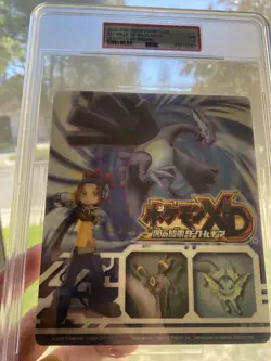 PSA 7 Shadow Lugia Japanese XD Gale of Darkness Lenticular Promo Pokemon Espeon - Image 4