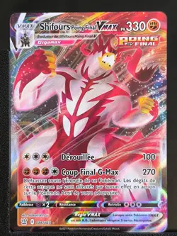 Carte Pokemon Shifours poing final VMAX 086/163 EB05 EB5 Styles De Combat - Image 2