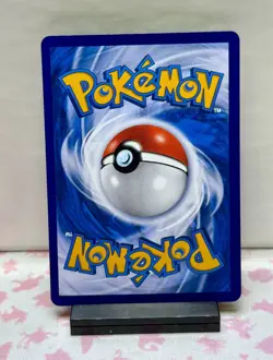 Umbreon 06 04/15 Poke Ball Holo Pokemon Chinese Gem Pack Vol 2 CBB2C US SELLER! - Image 2