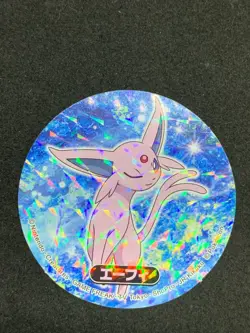 Espeon Pokemon Collection Sticker Japanese Sapporo Ichiban Nintendo Very Rare - Image 1