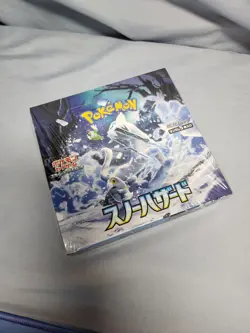 POKEMON JAPANESE SCARLET & VIOLET SNOW HAZARD BOOSTER BOX 4521329346229 - Image 1