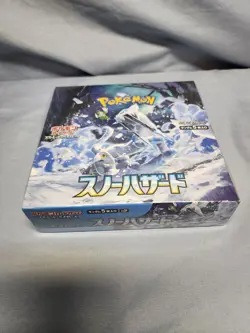 POKEMON JAPANESE SCARLET & VIOLET SNOW HAZARD BOOSTER BOX 4521329346229 - Image 2
