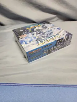 POKEMON JAPANESE SCARLET & VIOLET SNOW HAZARD BOOSTER BOX 4521329346229 - Image 3