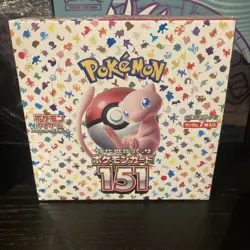 Pokemon 151 Japanese Sv2a Booster Box TCG - Shrink Wrapped 4521329346038 - Image 2