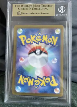 2024 Pokemon SV5k Wild Force Japanese #095 Raging Bolt EX SAR BGS 9.5 Gem Mint - Image 2