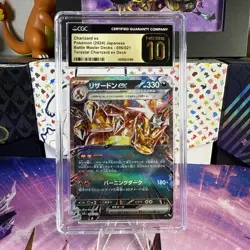 CGC PRISTINE Pokemon Japanese Terastal Charizard ex 006/021 Deck Exclusive - Image 1