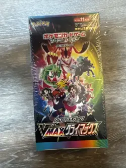 Pokemon VMAX Climax Japanese Booster Box S8b High Class Factory Sealed Free Ship - Image 1