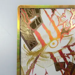 ONE PIECE DON Card Shanks PRB-02 Gold Frame THE BEST vol.2 with 19 bonus cards - Image 2