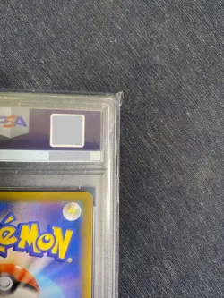 Pokemon Card PSA 10 Jolteon V SR SA 079/069 Japanese 2021 S6a Eevee Heroes - Image 4