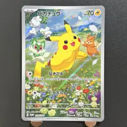 Pikachu 218/SV-P Summer Promo Pack Pokemon Card Japanese 2024 - Image 1