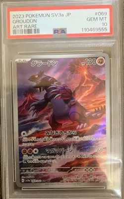 PSA 10 Groudon AR 069/062 SV3a Raging Surf Pokemon Card Japanese 2023 Sequential - Image 3