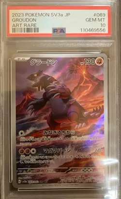 PSA 10 Groudon AR 069/062 SV3a Raging Surf Pokemon Card Japanese 2023 Sequential - Image 4