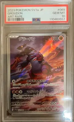 PSA 10 Groudon AR 069/062 SV3a Raging Surf Pokemon Card Japanese 2023 Sequential - Image 5