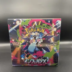 Pokemon Card Game Mega M2 Inferno & ×2 Mega Symphonia Booster Box Sets - Image 4