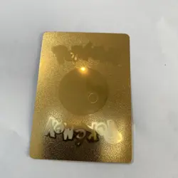 Zygarde GX 230hp Gold Foil Fan Art Card World Order Gx 🔥🔥🔥￼ - Image 2