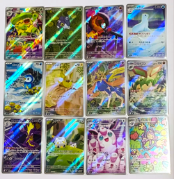 Pokemon Japanese Card Inferno X AR 12pcs FULL Set 081-092/080 M2 Piplup NM - Image 1