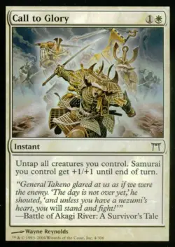 Call to Glory - Light Play MTG Champions of Kamigawa - Image 1