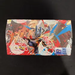 Pokemon Center MEGA EVOLUTION ENHANCED BOOSTER DISPLAY BOX In Hand SEALED - Image 5