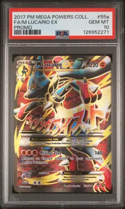 2017 POKEMON MEGA POWERS COLL PROMO #55A FULL ART/M LUCARIO EX PSA 10 - Image 1