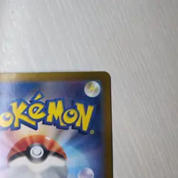 2024 Pokemon Japanese Meowth 192/SV-P Promo Scarlet & Violet Holo - Image 5