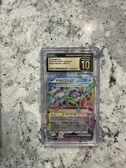 Pokemon Japanese Korean Slab Bundle | 3 Cards | CGC pristine [SEE photos] - Image 5
