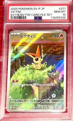 psa10 Victini promo Pokemon cards 271/SV-P (Japanese) - Image 1