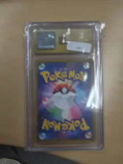 Lugia [Holo] - (055/076) Rare [Japanese] S3a - CGC Pristine 10 - Pokemon Card - Image 2