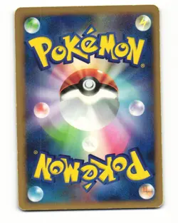Uxie DPBP#519 DP5 Cry from the Mysterious Rare HP Japanese Pokemon Card - Image 2