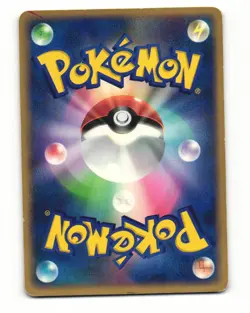 Call Energy DP4 Moonlit Pursuit Uncommon HP Japanese Pokemon Card - Image 2