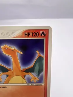 Pokemon Card Charizard World Champions Pack WCP 008/108 2007 Japanese - Image 3