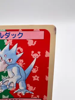 Pokemon Card Golduck Topsun Blue Back No.055 1995 Japanese. - Image 3
